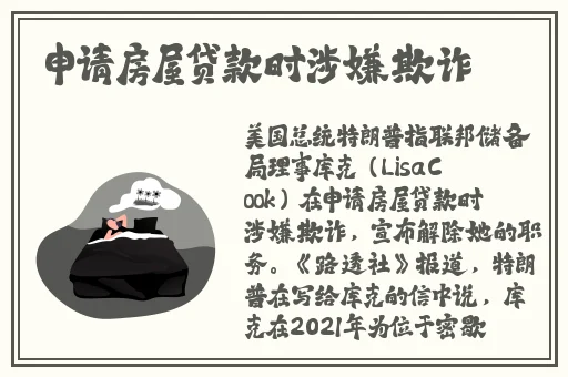 X姓女RAPPER的家乡特色